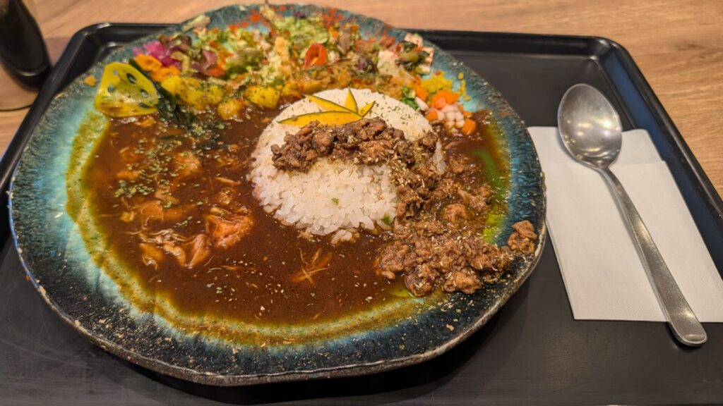 BOTANI:CURRY